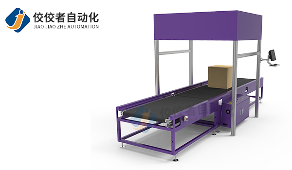 ��DWSϵ�y(t��ng)�������Q(ch��ng)�ؒ���y(c��)�w�e�O(sh��)��