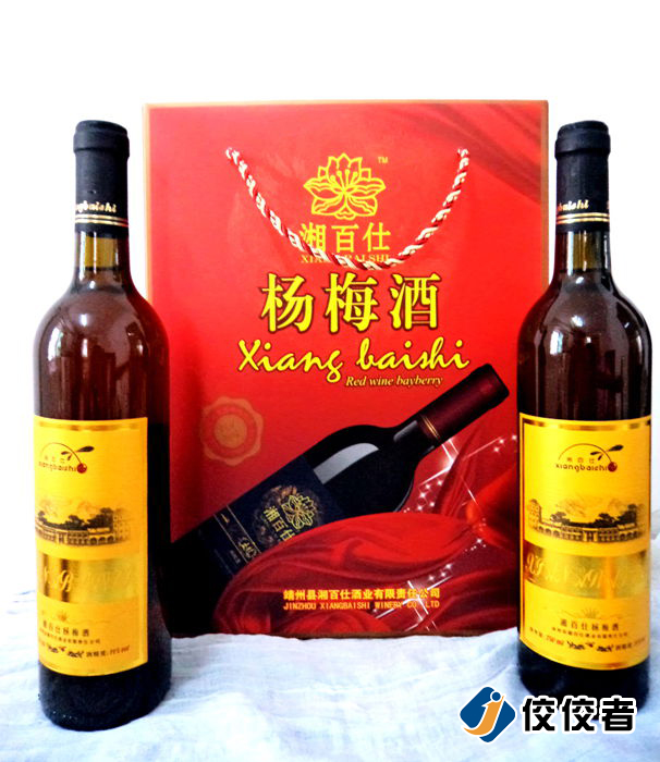 貼標樣品圖 貼標樣品圖