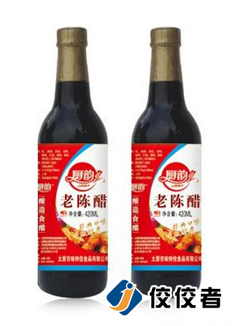 貼標機樣品圖 貼標機樣品圖