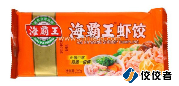 貼標(biāo)樣品圖 貼標(biāo)樣品圖