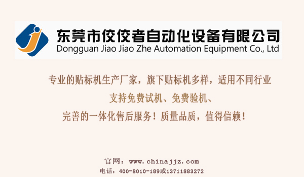 ���������Ԅӻ�