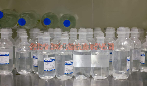 ��ݔҺ�N�˘�Ʒ�D