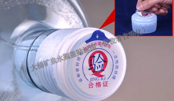 �VȪˮͰ�w�N��(bi��o)��Ʒ�D