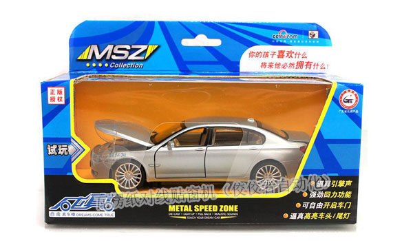 ��ߺЮa(ch��n)Ʒ��(du��)���N��