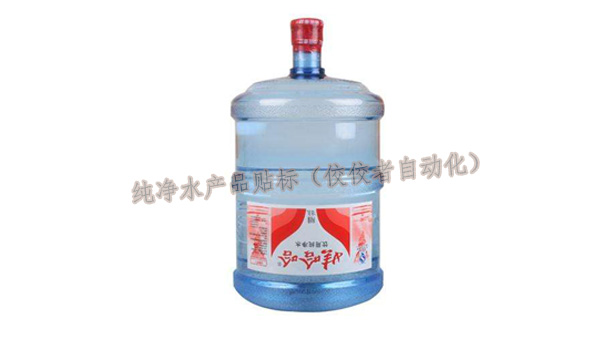 Ͱ�bˮ�a(ch��n)Ʒ�N��(bi��o)