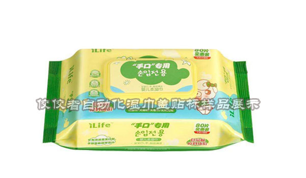 ����w�N�˘�ʽ�D3