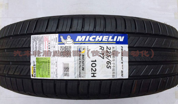 ��܇݆̥�N�˼����D